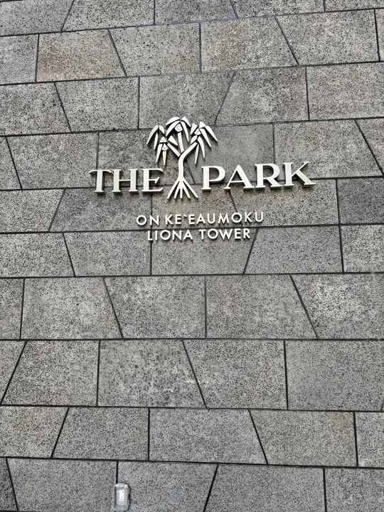 1 Bed 1 Bath Contemporary High-Rise Condo in Honolulu, HI - 3