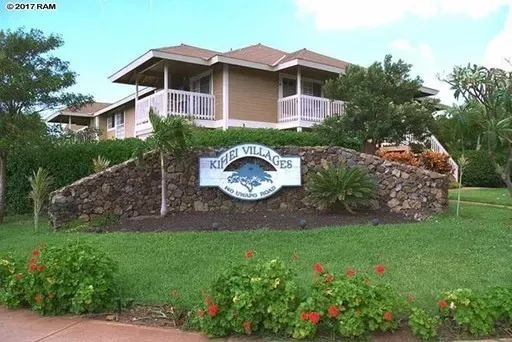 2 Bed 1 Bath Contemporary High-Rise Condo in Maui, HI - 3