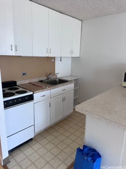 3 Bed 1 Bath Urban Residential Condo in Honolulu, HI - 4