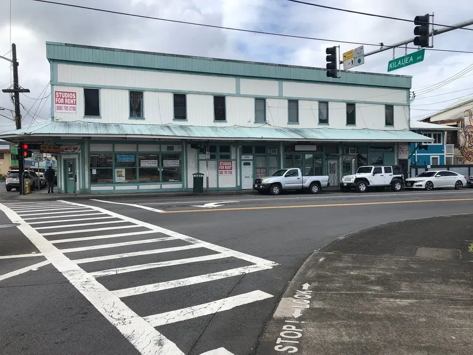 3 Bed 2 Bath Contemporary High-Rise Condo in Hilo, HI