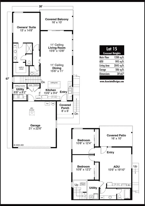 3 Bed 2 Bath Modern Contemporary Residence in Corvallis, OR - 4
